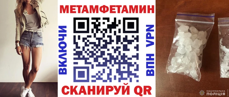АМФ 97%  Белоярский 