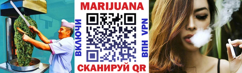 Canna-Cookies марихуана  hydra зеркало  Белоярский 