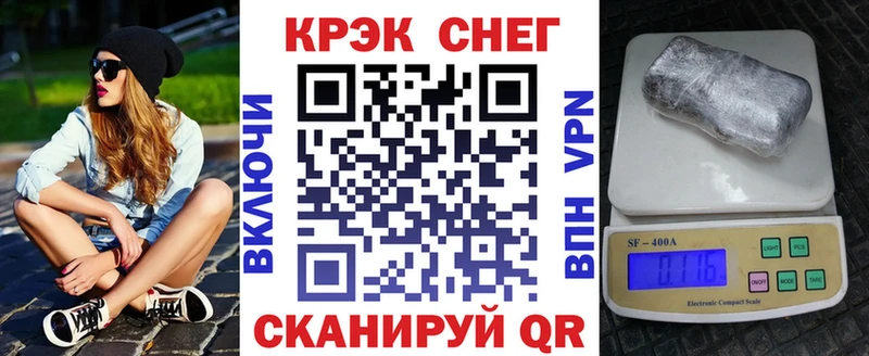 Cocaine Перу  гидра ссылка  Белоярский 