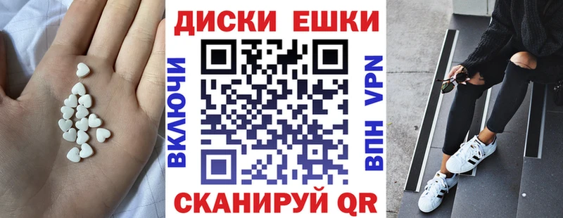 где купить   kraken онион  ЭКСТАЗИ бентли  Белоярский 