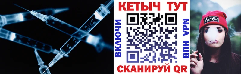 Кетамин VHQ  Белоярский 