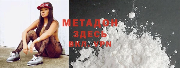 мяу мяу мука Пересвет