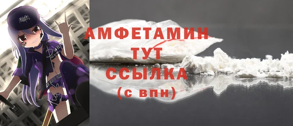 мескалин Пестово