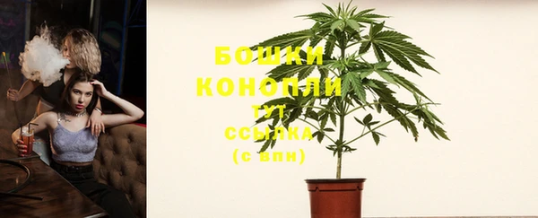 дистиллят марихуана Покачи