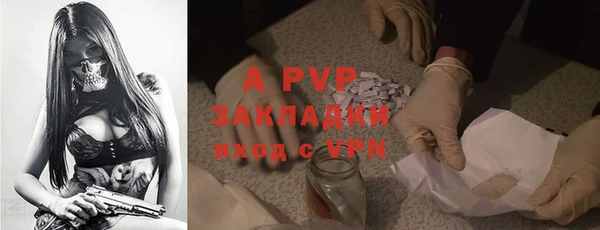 мяу мяу мука Пересвет
