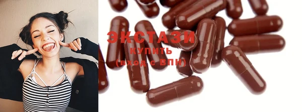 дистиллят марихуана Покачи