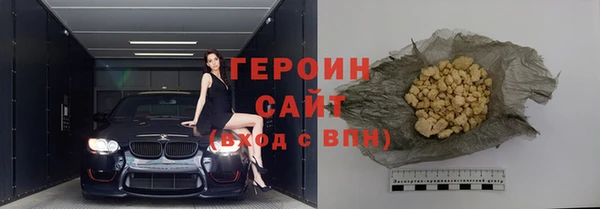 COCAINE Покров
