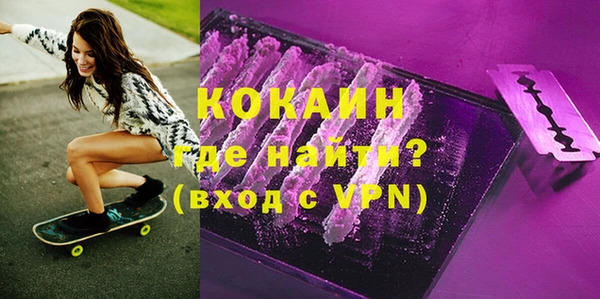 мяу мяу мука Пересвет