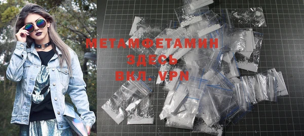 COCAINE Покров