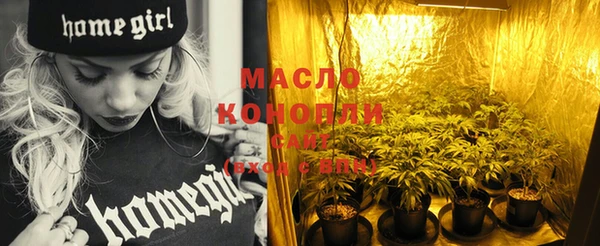 мяу мяу мука Пересвет