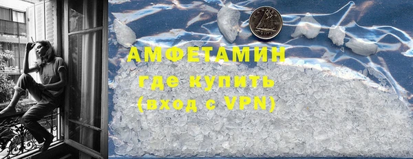 кокаин Бронницы