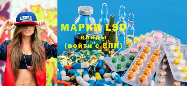 дистиллят марихуана Покачи
