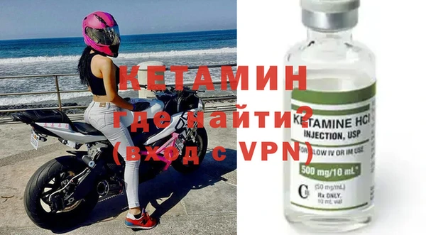 COCAINE Покров