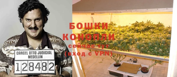 кристаллы Переславль-Залесский