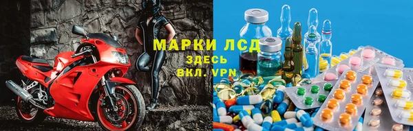 mdma Заволжск