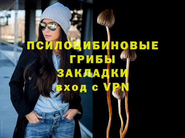 COCAINE Покров