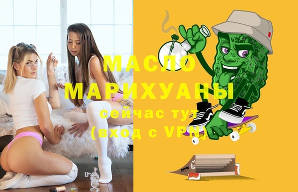 COCAINE Покров