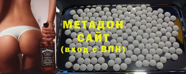 мескалин Пестово