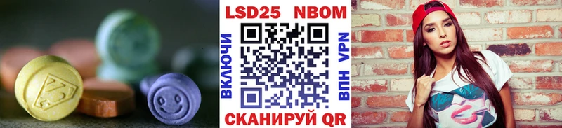 цены   Белоярский  LSD-25 экстази ecstasy 